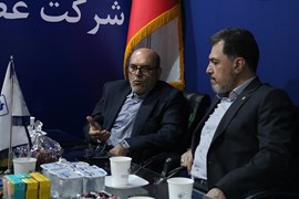 بیست و سومین نمایشگاه بین‌المللی صنعت برق ایران